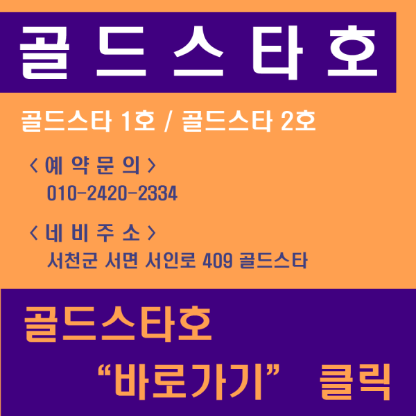 배너2.png