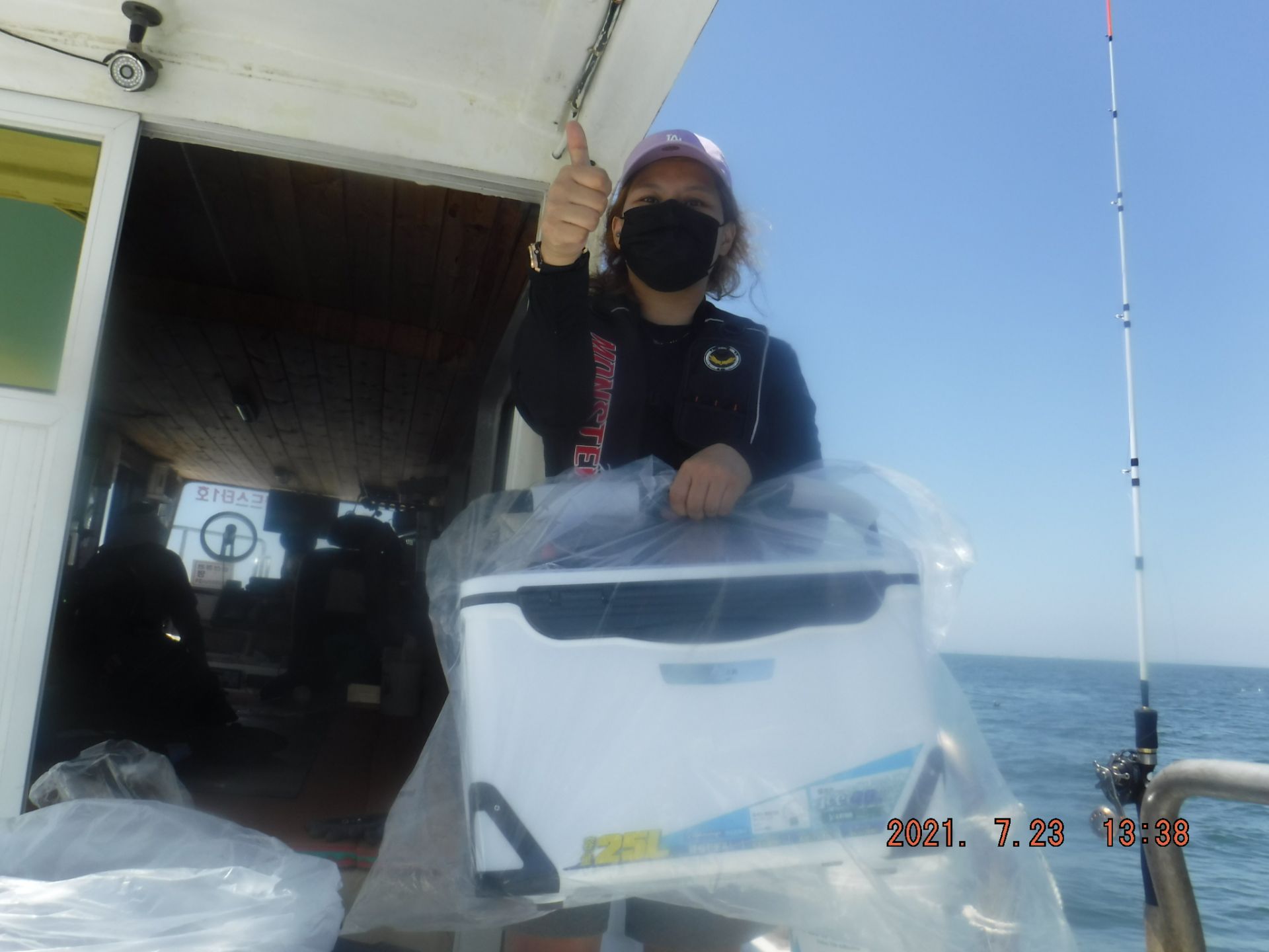 7월23일 백조기조황