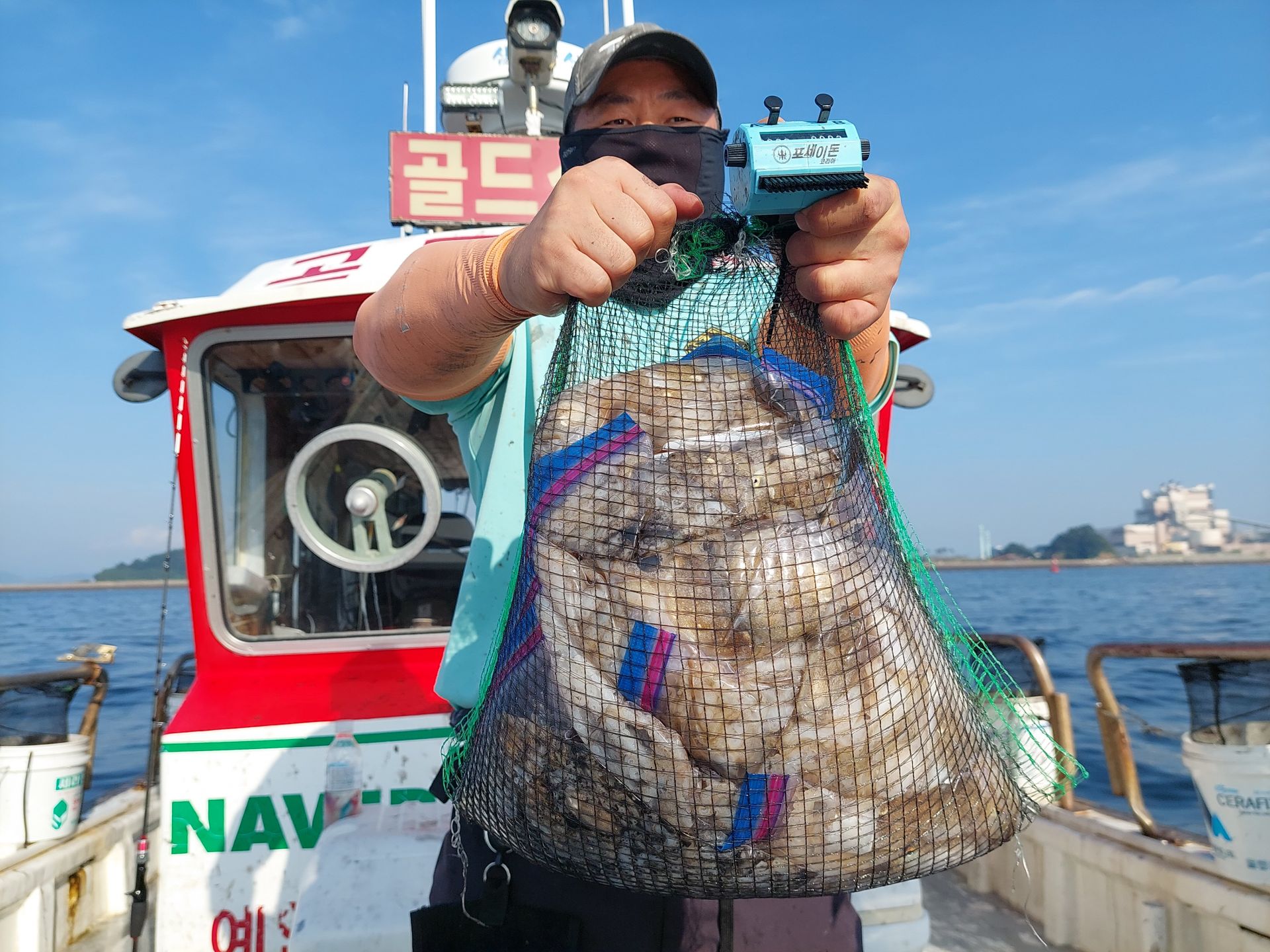 10월첫날 골드스타호 주꾸미